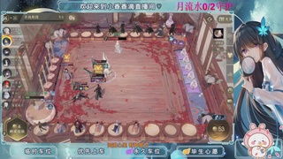 DD个表哥带