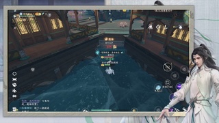 接托管