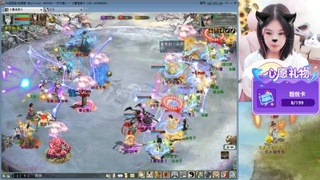 比武大会~~~