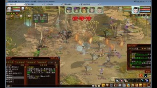 大话西游