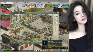 人气不行，气人还行