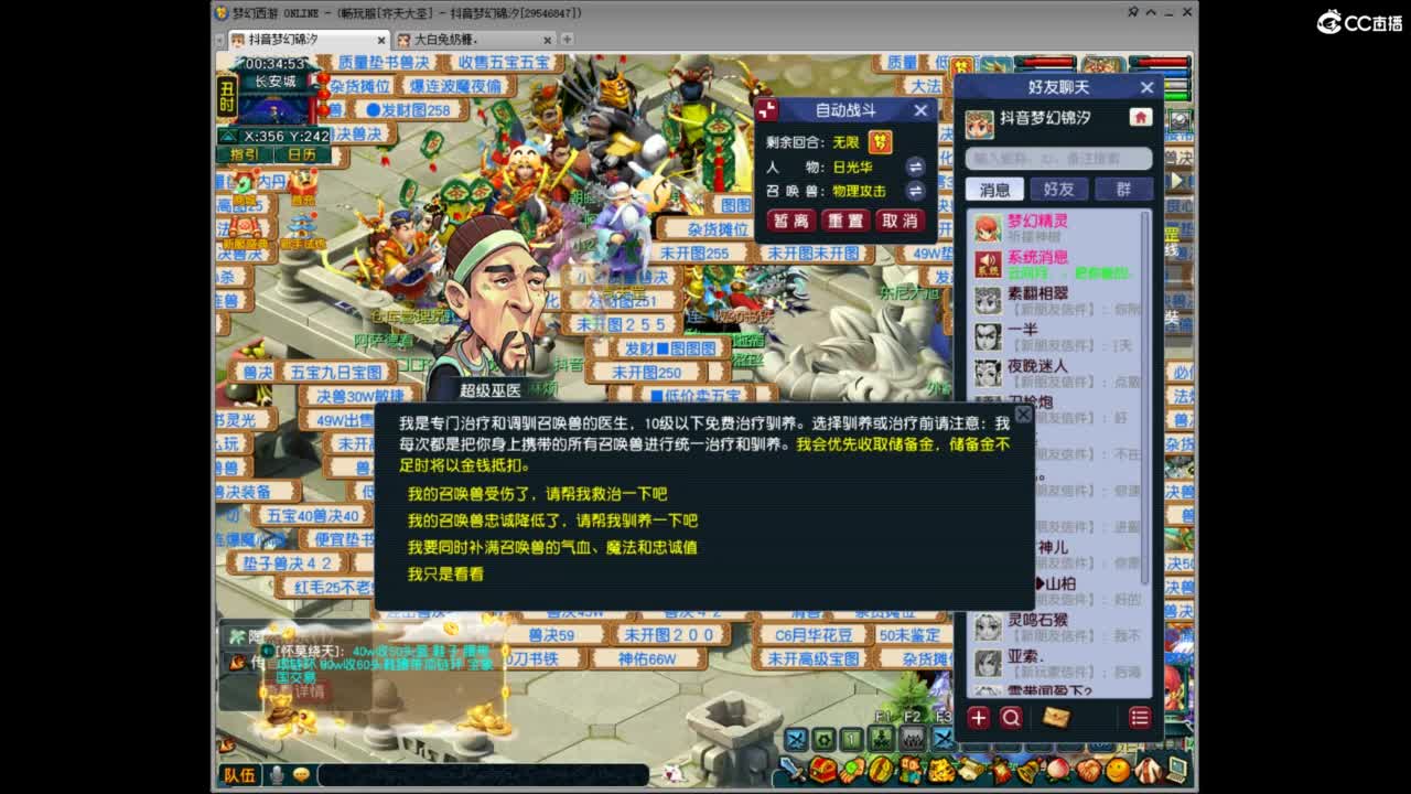 视频封面