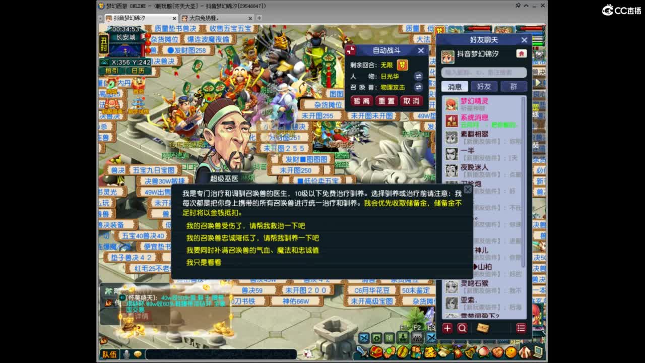 视频封面