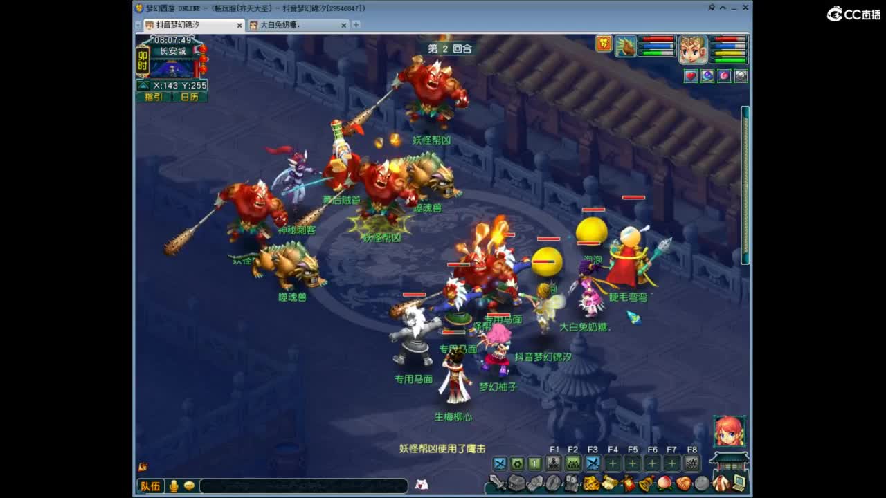视频封面