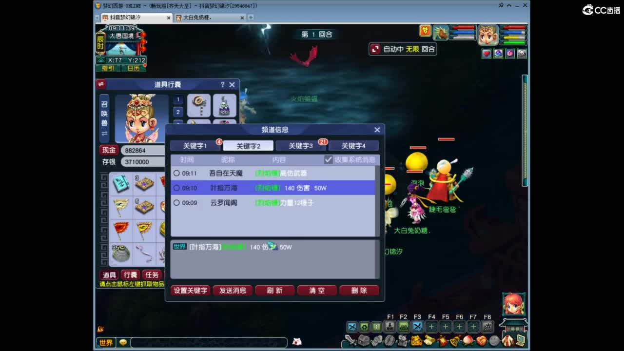 视频封面
