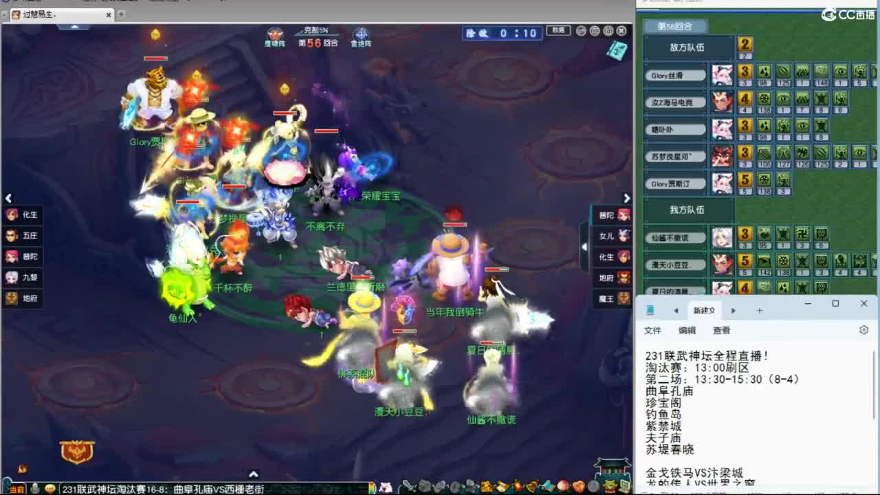 68f4baad462377d3f9bd3e44TUrG7gsL06