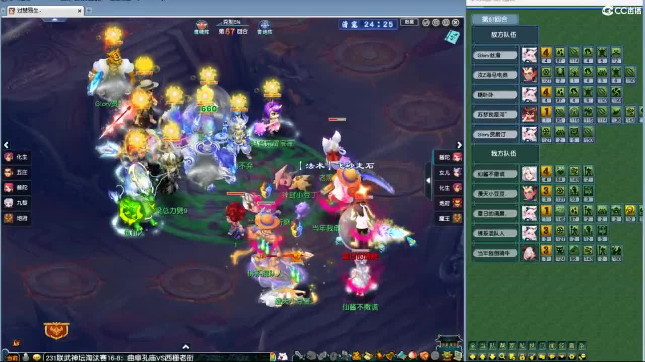 68f4bb21353c884d8d526418cjNwi9zL06