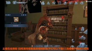 回归第十八天 第2段