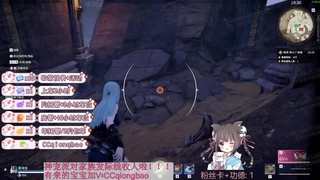 钻粉上车~ 第9段