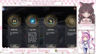 龙珏庭院 神荒臻藏