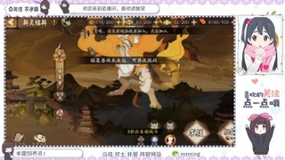 今天你出货了么