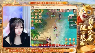 新区专属码小雅666
