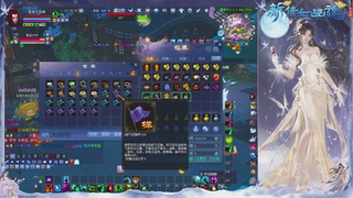 接法器 集影