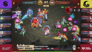 巅峰联赛S11常规赛-神威组！