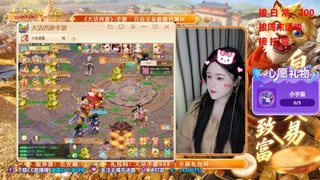 自由交易服洛阳桥二测开服啦~