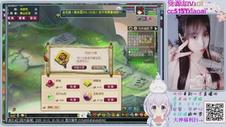 接命魂跑环72变~