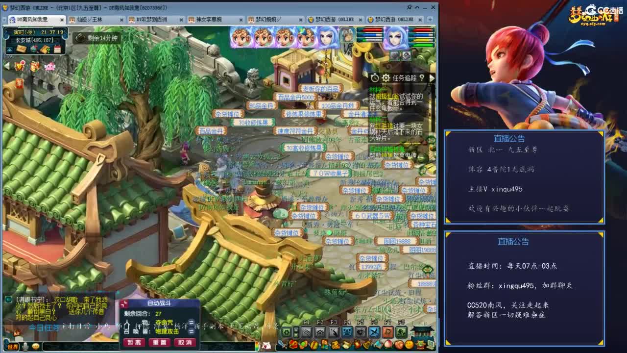 视频封面