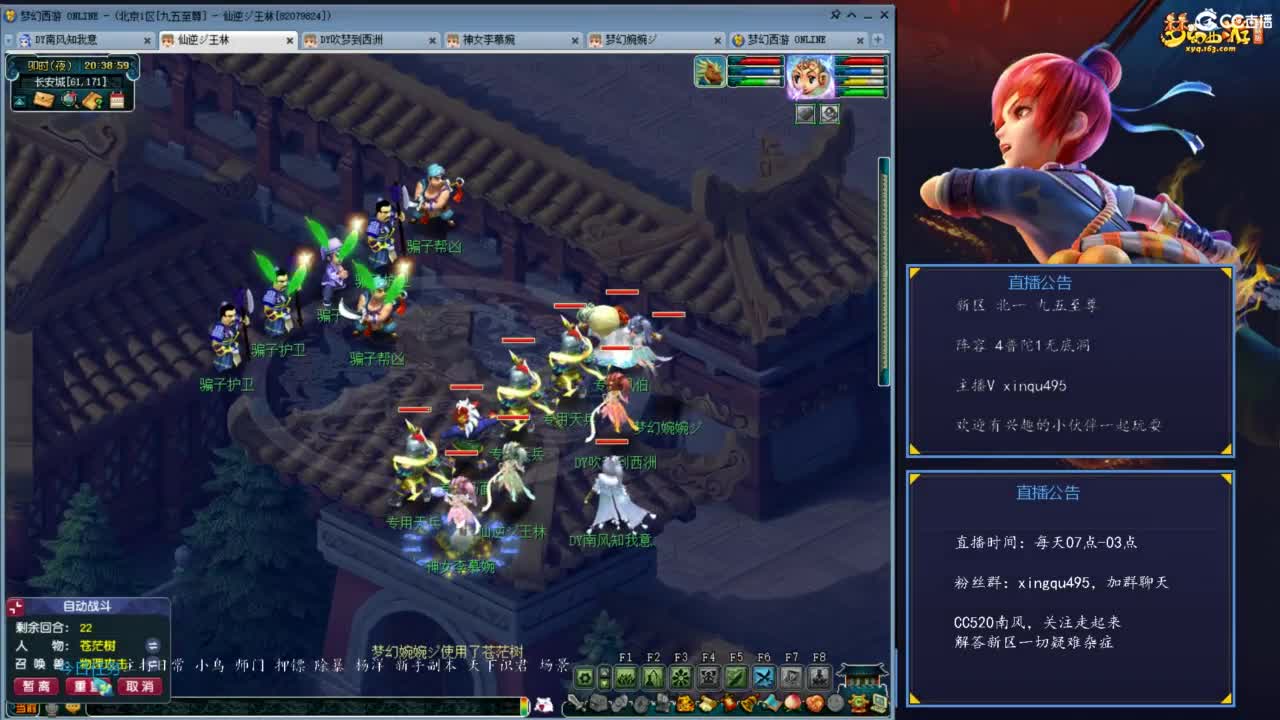 视频封面