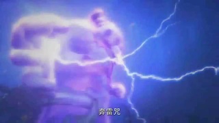 梦幻西游动画片第一季第5集