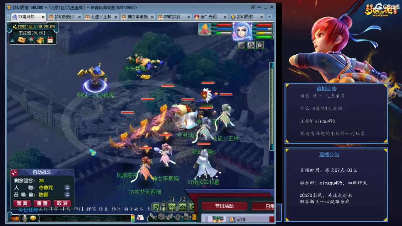 视频封面
