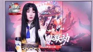 道诡异仙联动新品上线！道诡秘匣2元起售 第7段