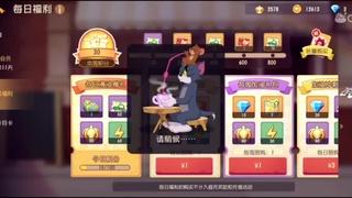 无聊 钻石单双排  cc还有活人吗 第4段
