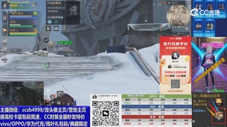 全服永久CC时装瑞秋商店兑换
