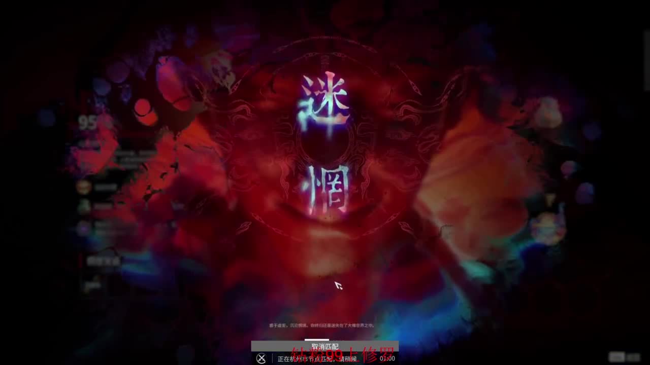 视频封面