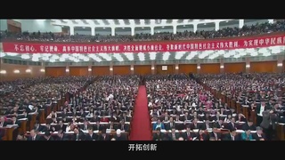 开启智慧法院新时代