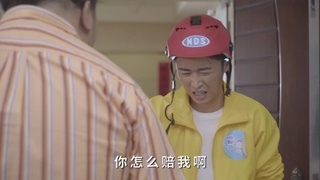 外卖小哥五星安全手册