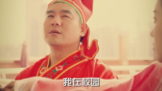 天河公安防诈骗微电影