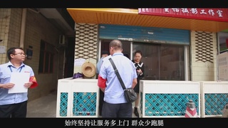 李振声：“铁脚板”是如何炼成的