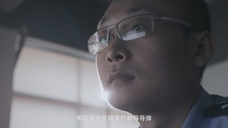 胡晓：电诈克星