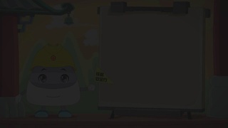 小安铁路安全行