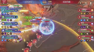 【重播】第58届武神坛