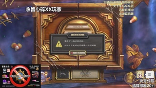 你的24h上班摸鱼搭子