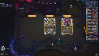 9张牌，那我可开始笑了，标准爆牌萨