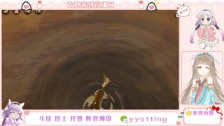 你不开心就看我直播咯