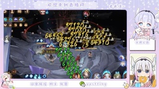 今天你出货了么