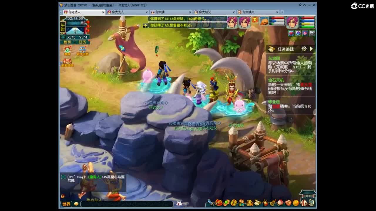 视频封面