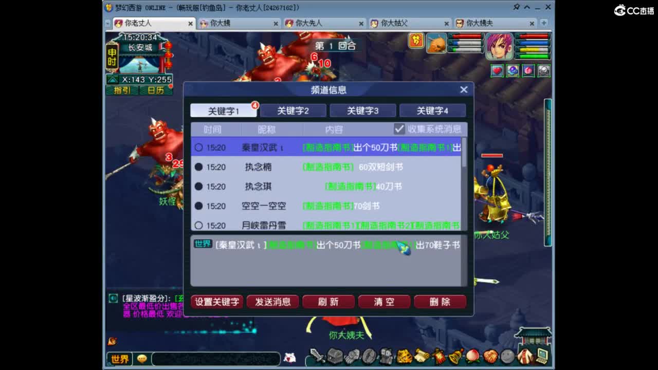 视频封面