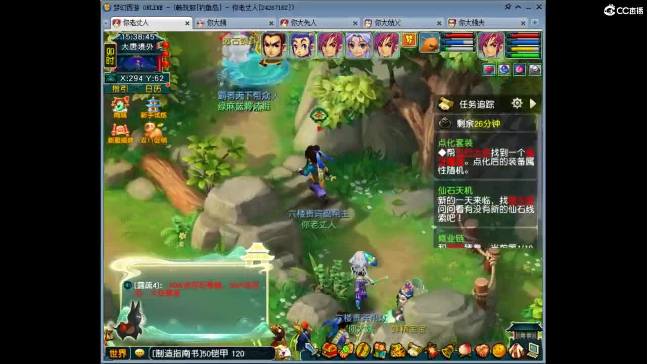 视频封面