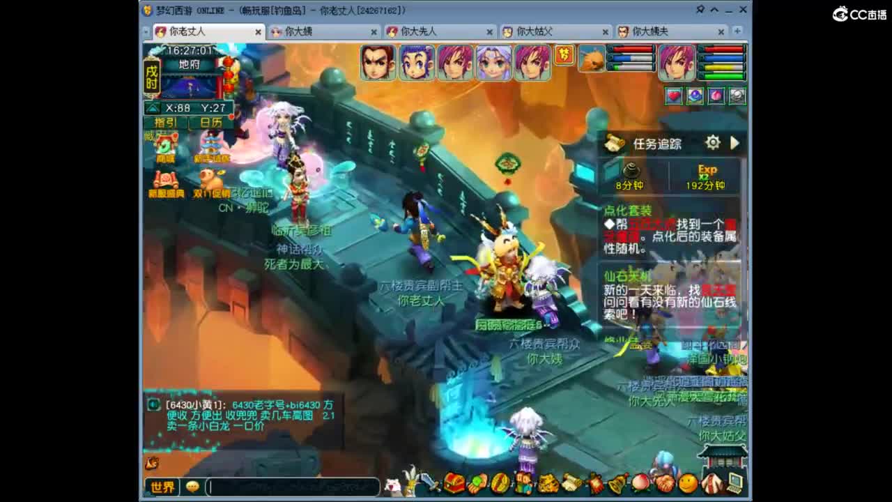 视频封面