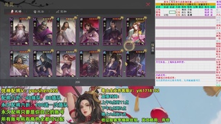 配将打折活动，接开荒