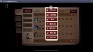 人才市场，启动 第4段