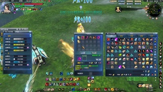 赛季服万人势力战 第9段