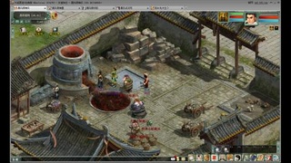 风里雨里我在这里等你