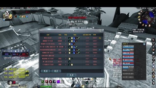 落日飞驰，听歌看海 第6段