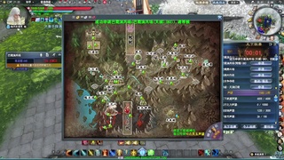 追梦估价转职广告改属性 第4段