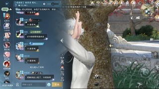 逍遥馆相亲房！11月你好！